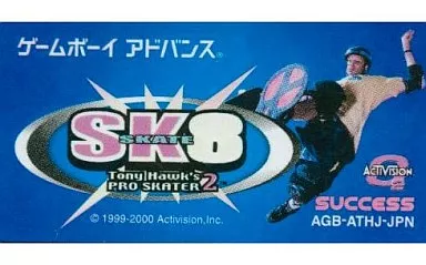 GBアドバンス ソフト SK8 Tony Hawk&#39;s PRO SKATER 2(スケート トニーホークプロスケーター2) サクセス Amazon.com: Tony Hawk's Pro Skater 2 (GBA) : Video Games