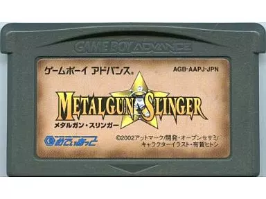 without box&manual) Metal Gun Slinger | Game | Suruga-ya.com