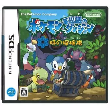 A599　ポケモン不思議のダンジョン 空の探検隊　DS 楽天市場】【中古】NDS）任天堂 NINTENDO DS ポケモン不思議の