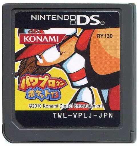ニンテンドーDSソフト （箱説なし）パワプロクンポケット13