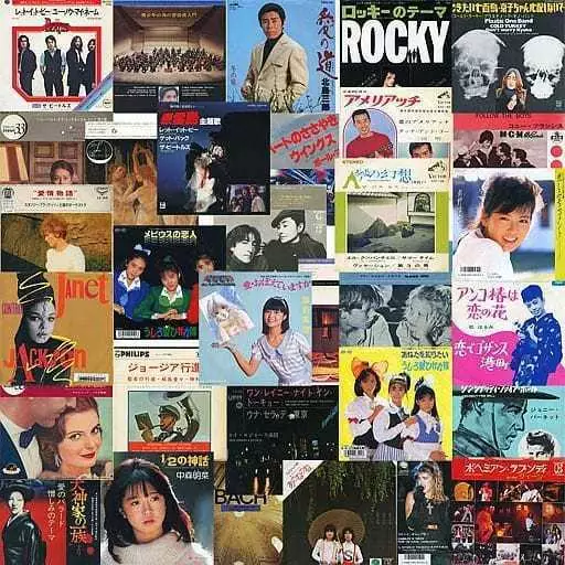 福袋 じゃんくレコード「洋楽」LP 20枚セット | 福袋 | Suruga-ya.com