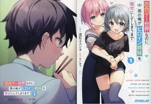 【超希少】君たちへ　西 経一 君たちへ | 西経一 |本 | 通販 | Amazon