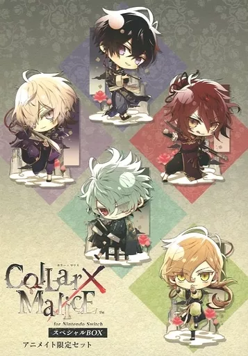 カラマリ スペシャルbox アニメイト 特典 小冊子（代引可
