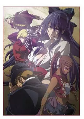 アニメBlu-ray Disc 戦う司書 The Book of Bantorra 第3巻[初回