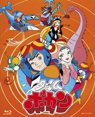1975年《时间飞船》辽艺国语配音 无水印压制版 第一季 共60集