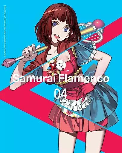 Anime Blu-ray Disc Samurai Flamenco 4 [Full production