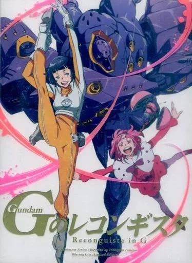 アニメBlu-ray Disc 不備有)ガンダム Gのレコンギスタ 8 [特装