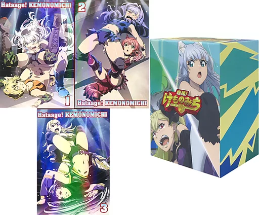 アニメBlu-ray　Disc　旗揚! けものみち 初回生産版 全3巻セット アニメBlu-ray Disc 旗揚! けものみち 初回生産版 全3巻セット