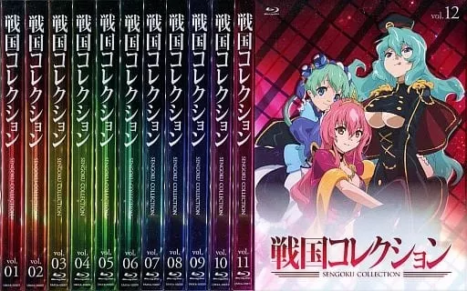 戦国コレクション【DVD】全12巻セット Amazon.co.jp: 戦国コレクション DVD 初回盤 全12巻セット 特典