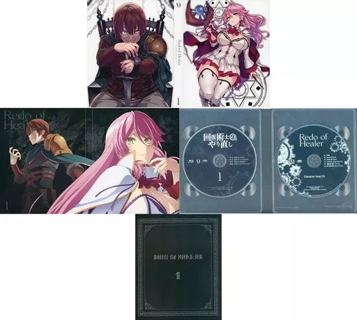 アニメBlu-ray　Disc　不備有)回復術士のやり直し Vol.1 [初回生産版](状態：スリーブケースに難有り) アニメBlu-ray Disc 不備有)回復術士のやり直し Vol.1 [初回生産