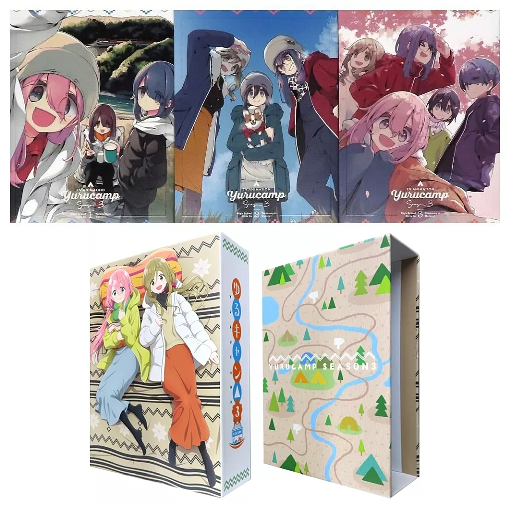 グローバルファッションブランド ゆるキャン△初回生産限定盤全3巻