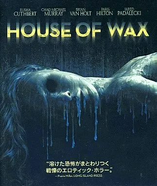 Amazon.co.jp: 蝋人形の館 [Blu-ray] : エリシャ・カスバート