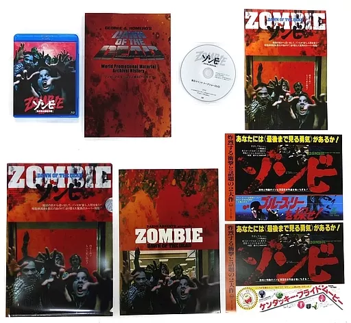 洋画Blu-ray Disc ゾンビ 日本初公開復元版 <<イベント収録DVD