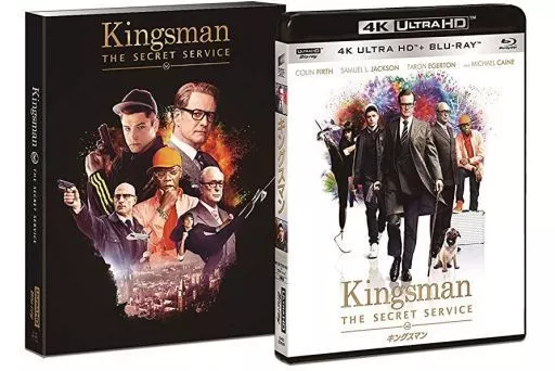 洋画Blu-ray Disc キングスマン 4K ULTRA HD＆ブルーレイセット