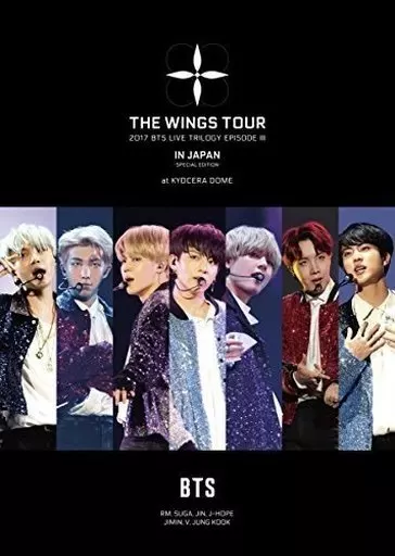 BTS / 2017 BTS LIVE TRILOGY EPISODE III THE WINGS TOUR IN JAPAN-SPECIAL  EDITION-at First Press Limited DOME [Kyushu Edition] | Video software |  Suruga-ya.com