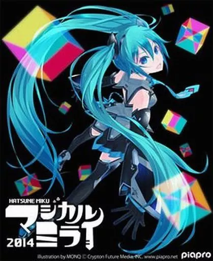 Kuniraku Blu-ray Disc Incomplete) Hatsune Miku 