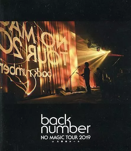 back number/NO MAGIC TOUR 2019 at 大阪城ホー… 61eWTsRklpL._AC_SY200_QL15_.jpg