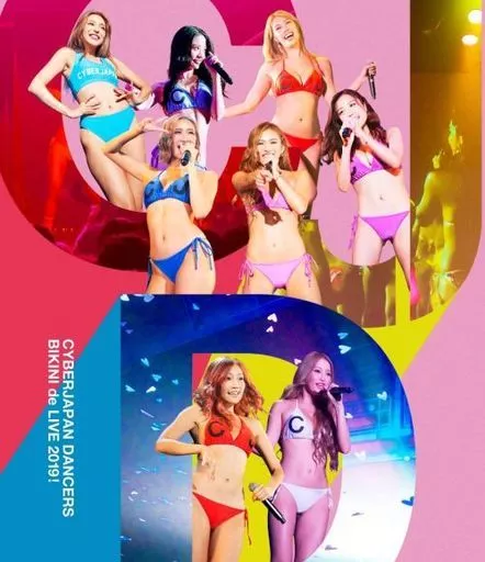 BIKINI FOREVER CYBERJAPAN DANCERS 初回限定版