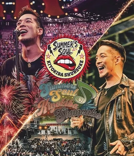 日本傳統音樂Blu-ray Disc 清木場俊介/SUMMER'S SOUL Vol.6&Vol.7