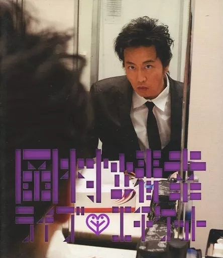 岡村靖幸 ライブエチケット Blu-ray｜ブルーレイ