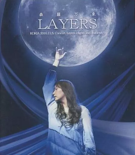 邦楽Blu-ray　Disc　KOKIA / KOKIA LAYERS 森羅万象 ～lights and shadows～ 日本傳統音樂Blu-ray Disc KOKIA/KOKIA LAYERS森羅萬象~lights