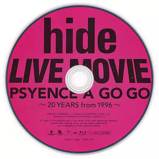 Incomplete) hide / hide LIVE MOVIE 