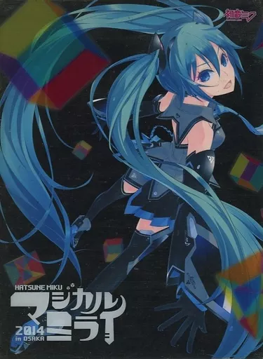 初音ミク/マジカルミライ2014 in OSAKA〈完全生産限定版・2枚組〉 初音ミク「マジカルミライ 2014」in OSAKA 完全生産限定版