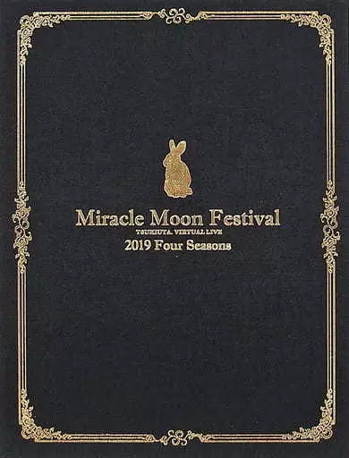 Miracle Moon Festival -TSUKIUTA. VIRTUAL LIVE 2019 Four Seasons -  (Condition : Sample Item) | Video software | Suruga-ya.com