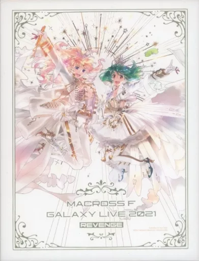 邦楽Blu-ray　Disc　シェリル・ノーム Starring May’n ランカ・リー=中島愛 / マクロスF ギャラクシーライブ 2021 [リベンジ]-まだまだふたりはこれから!私たちの歌を聴け!!- [完全生産限定ゴ～～ジャス版] 91vi-qycyiL._AC_SY200_QL15_.jpg