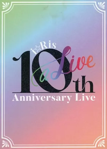 邦楽Blu-ray　Disc　不備有)i☆Ris / i☆Ris 10th Anniversary Live-a Live- [初回生産限定版](状態：スリーブに難有り) 邦楽Blu-ray Disc 不備有)i☆Ris / i☆Ris 10th Anniversary