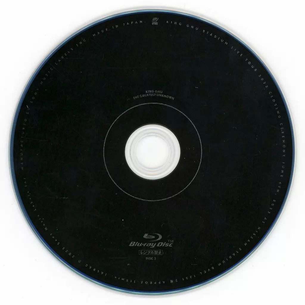 邦楽Blu-ray Disc King Gnu / THE GREATEST UNKNOWN 特典Blu-rayDisc
