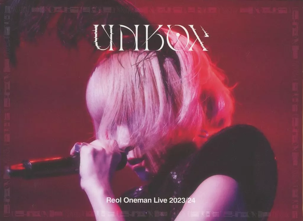 アート・デザイン・音楽 Reol OnemanLiveNotitle Special PhotoBook Reol 「Reol Oneman Live 'No title' in NIPPON BUDOKAN」 2025