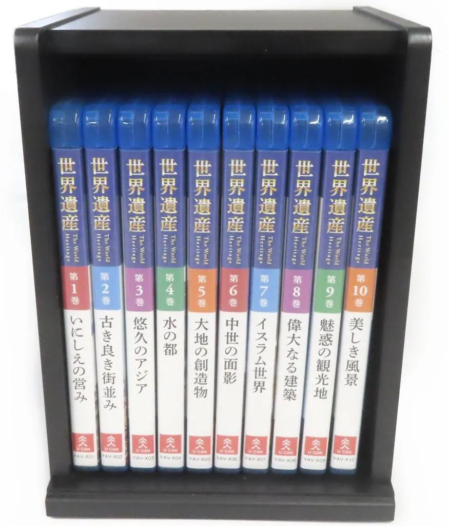 その他Blu-ray Disc 世界遺産 The World Heritage BOX付き全10巻セット