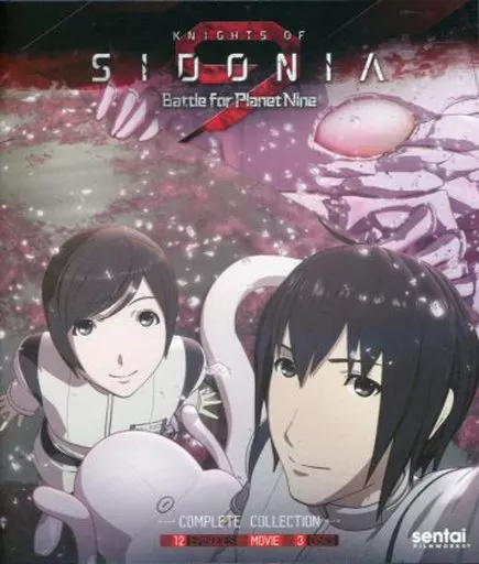 その他 KNIGHTS OF SIDONIA BATTLE FOR PLANET NINE [Blu-ray][Import] 2zzhgl6 Imported anime Blu-rayDisc Knights of Sidonia Battle for Planet