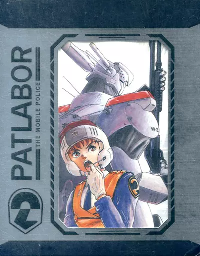 輸入アニメBlu-rayDisc PATLABOR THE MOBILE POLICE COMPLETE