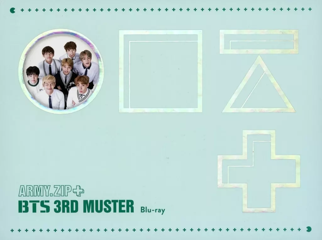 Good BTS Army Zip+ 3rd Muster