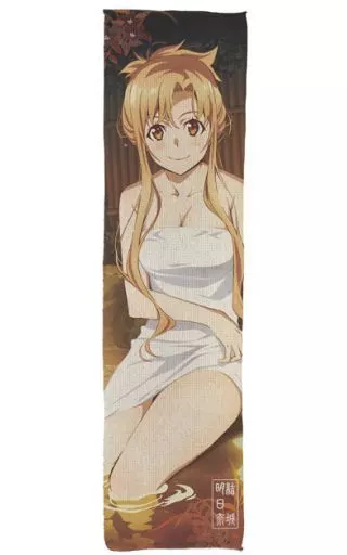 Miscellaneous goods Yuuki asuna (Bathing Ver.) Body Wash Towel