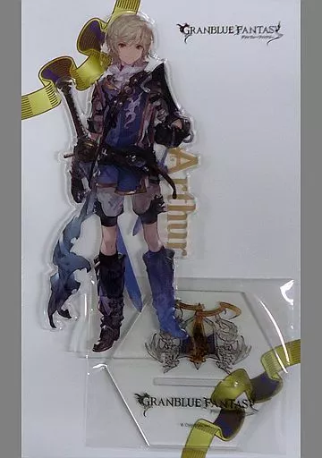 グラブル グランブルーファンタジー アーサー 衣装一式 グラブル グランブルーファンタジー アーサー 衣装一式