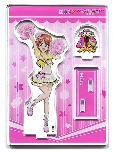 ガルパン ココス アクリルスタンド まとめ（Amazon.co.jp: 【西