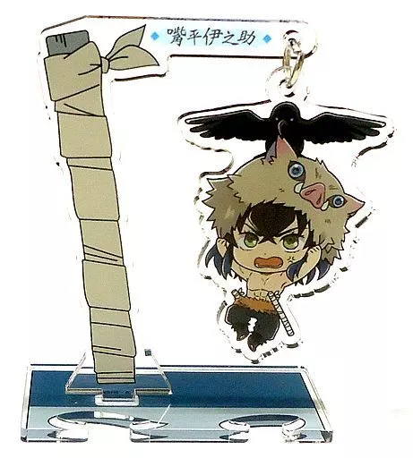 グッズ-スタンドポップ】鬼滅の刃 トレーディングゆらゆら