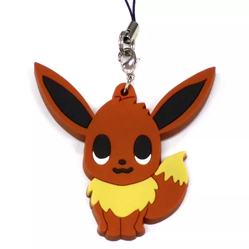 雑貨 イーブイ 「ポケットモンスター ラバーストラップコレクション