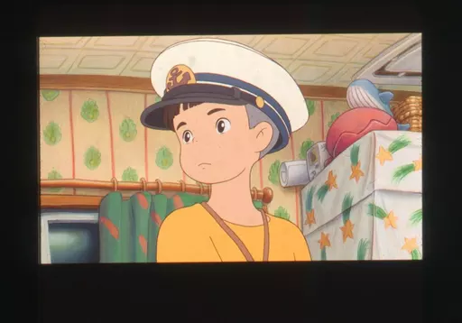 Miscellaneous goods Sosuke (eye opening / facing right / cap) film