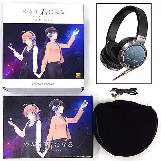 Pioneer ヘッドホン SE-MHR5 BIY やがて君になる キャンバス付