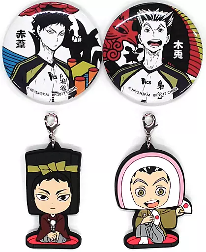 ハイキュー 一番くじ 排球新年 ラバスト プリントキャラマイド