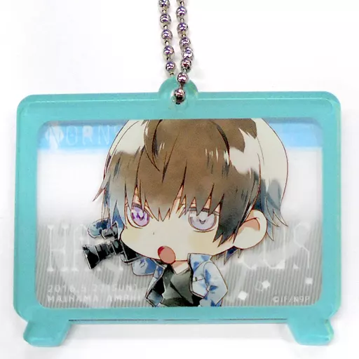 Miscellaneous goods Muroboshi Ron 
