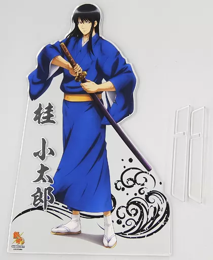 雑貨　桂小太郎 戦いに挑んだ男たちの超BIGアクリルスタンド 「銀魂 キャラポップストア」 アクリルスタンド・アクリルパネル 桂小太郎 戦いに挑んだ男たち