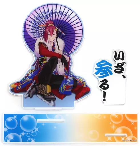 人気 ブランド チェック 雑貨 太刀花ユキノジョウ(Ending ver.) アクスタM.E.G.A. 「KING オフィス収納