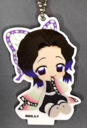 鬼滅の刃 胡蝶しのぶ コラボカフェ本舗 LABO ミニキャラアクリルキーホルダー 雑貨 胡蝶しのぶ 「鬼滅の刃×COLLABO CAFE HONPO LABO ミニキャラ