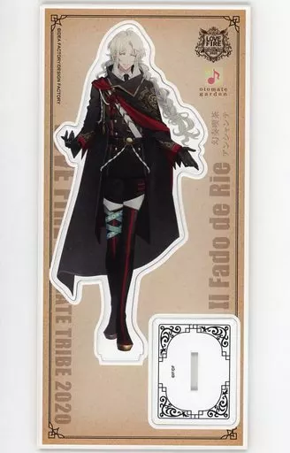 中古】アクリルスタンド・アクリルパネル イル・ファド・デ・リエ 「幻