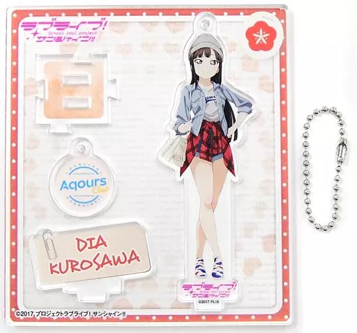 黒澤ダイヤ/Aqours グッズ ラブライブサンシャイン Aqours 黒澤ダイヤ グッズセット - メルカリ
